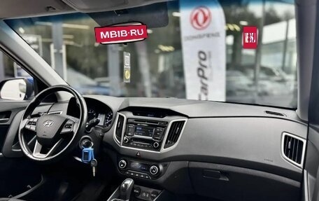 Hyundai Creta I рестайлинг, 2018 год, 1 830 000 рублей, 9 фотография