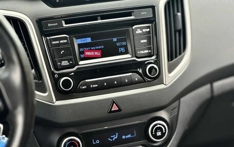 Hyundai Creta I рестайлинг, 2018 год, 1 830 000 рублей, 12 фотография