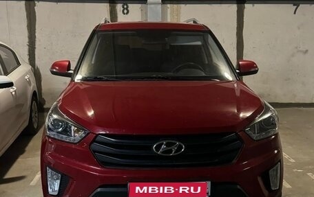 Hyundai Creta I рестайлинг, 2020 год, 1 850 рублей, 1 фотография
