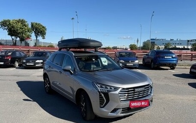 Haval Jolion, 2023 год, 1 600 000 рублей, 1 фотография