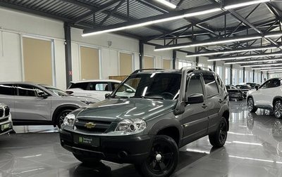 Chevrolet Niva I рестайлинг, 2018 год, 995 000 рублей, 1 фотография