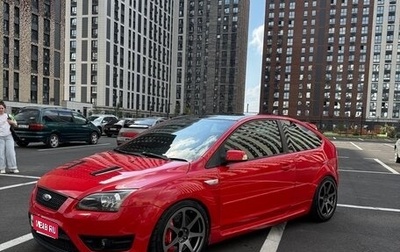 Ford Focus ST III, 2007 год, 1 330 000 рублей, 1 фотография