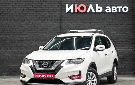 Nissan X-Trail, 2019 год, 2 230 000 рублей, 1 фотография
