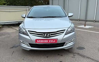Hyundai Solaris II рестайлинг, 2016 год, 1 145 000 рублей, 1 фотография
