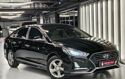 Hyundai Sonata VII, 2018 год, 1 650 000 рублей, 1 фотография