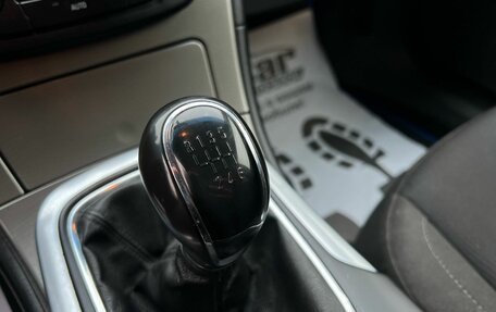 Opel Insignia II рестайлинг, 2011 год, 700 000 рублей, 20 фотография