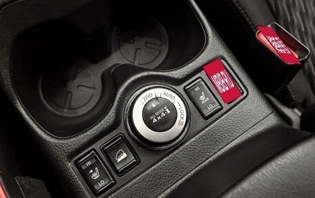 Nissan X-Trail, 2019 год, 2 230 000 рублей, 15 фотография