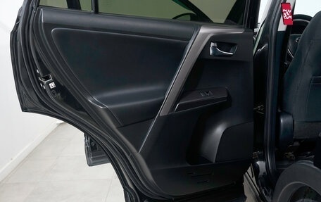 Toyota RAV4, 2016 год, 2 145 000 рублей, 16 фотография