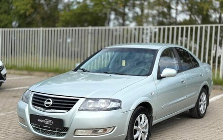 Nissan Almera Classic, 2007 год, 445 000 рублей, 3 фотография