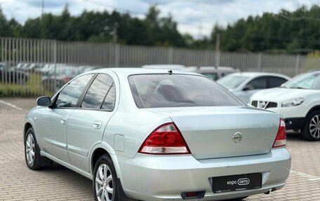 Nissan Almera Classic, 2007 год, 445 000 рублей, 4 фотография