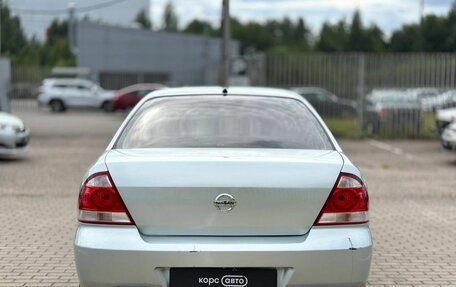 Nissan Almera Classic, 2007 год, 445 000 рублей, 5 фотография