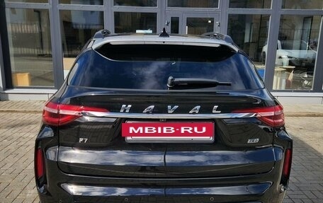 Haval F7 I, 2023 год, 2 000 000 рублей, 23 фотография