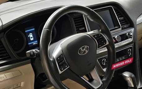 Hyundai Sonata VII, 2018 год, 1 650 000 рублей, 12 фотография