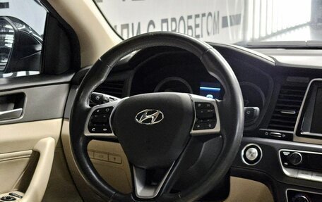 Hyundai Sonata VII, 2018 год, 1 650 000 рублей, 19 фотография