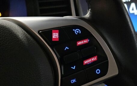 Hyundai Sonata VII, 2018 год, 1 650 000 рублей, 22 фотография