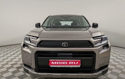 Toyota RAV4, 2026 год, 4 690 000 рублей, 1 фотография