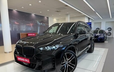 BMW X5, 2026 год, 16 890 000 рублей, 1 фотография
