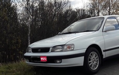 Toyota Corona IX (T190), 1994 год, 179 000 рублей, 1 фотография