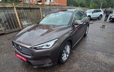 Infiniti QX50 II, 2019 год, 2 850 000 рублей, 1 фотография