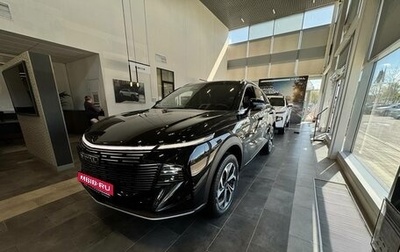 Haval F7, 2026 год, 3 799 000 рублей, 1 фотография