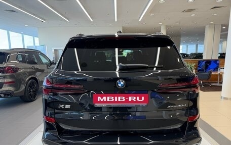 BMW X5, 2026 год, 16 890 000 рублей, 6 фотография