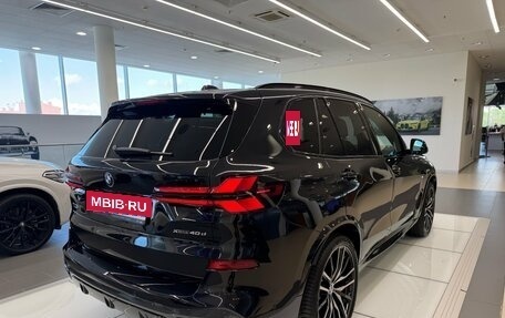 BMW X5, 2026 год, 16 890 000 рублей, 4 фотография