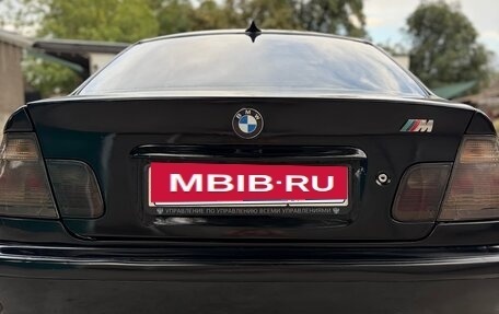 BMW 3 серия, 1998 год, 419 000 рублей, 4 фотография
