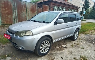 Honda HR-V I, 2002 год, 300 000 рублей, 1 фотография