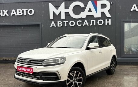 Zotye Coupa, 2018 год, 1 090 000 рублей, 1 фотография