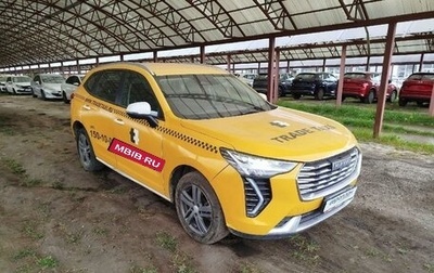 Haval Jolion, 2023 год, 1 350 000 рублей, 1 фотография