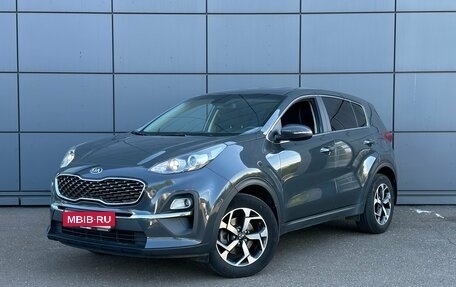 KIA Sportage IV рестайлинг, 2021 год, 2 450 000 рублей, 1 фотография