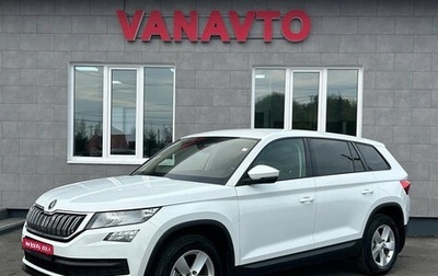 Skoda Kodiaq I, 2018 год, 2 225 000 рублей, 1 фотография