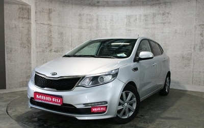 KIA Rio III рестайлинг, 2016 год, 915 000 рублей, 1 фотография