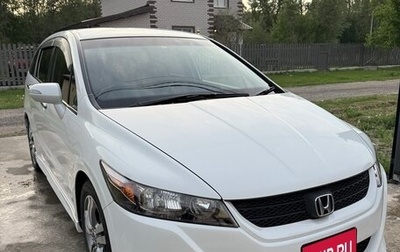 Honda Stream II, 2012 год, 1 350 000 рублей, 1 фотография
