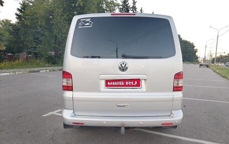 Volkswagen Multivan T5, 2008 год, 1 550 000 рублей, 2 фотография