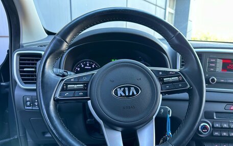 KIA Sportage IV рестайлинг, 2021 год, 2 450 000 рублей, 9 фотография