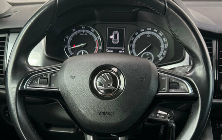 Skoda Kodiaq I, 2018 год, 2 225 000 рублей, 16 фотография