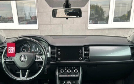 Skoda Kodiaq I, 2018 год, 2 225 000 рублей, 15 фотография