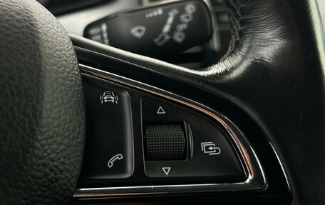 Skoda Kodiaq I, 2018 год, 2 225 000 рублей, 18 фотография