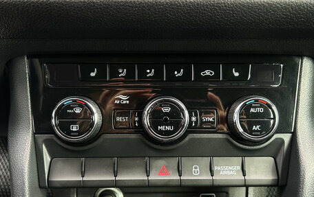 Skoda Kodiaq I, 2018 год, 2 225 000 рублей, 21 фотография