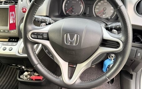 Honda Stream II, 2012 год, 1 350 000 рублей, 16 фотография
