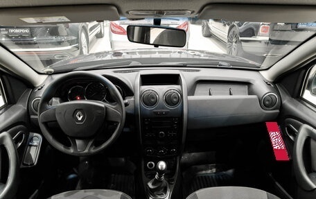 Renault Duster I рестайлинг, 2016 год, 1 223 000 рублей, 17 фотография