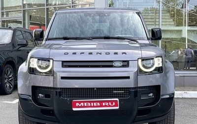Land Rover Defender II, 2021 год, 5 149 000 рублей, 1 фотография