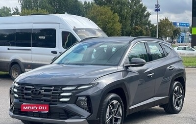 Hyundai Tucson, 2024 год, 3 650 000 рублей, 1 фотография