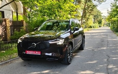Volvo XC90 II рестайлинг, 2025 год, 8 100 000 рублей, 1 фотография