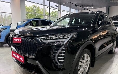 Haval Jolion, 2026 год, 2 699 000 рублей, 1 фотография