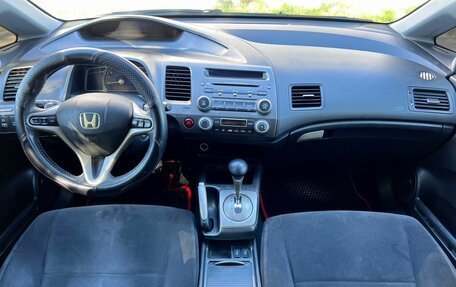 Honda Civic VIII, 2007 год, 495 000 рублей, 9 фотография