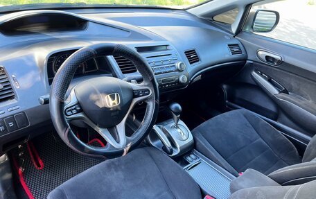 Honda Civic VIII, 2007 год, 495 000 рублей, 7 фотография