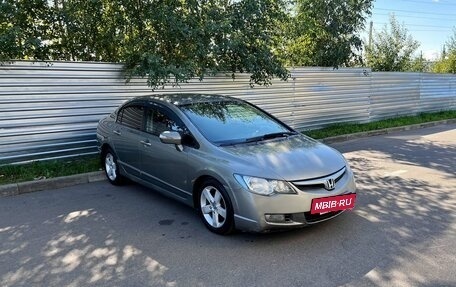 Honda Civic VIII, 2007 год, 495 000 рублей, 3 фотография