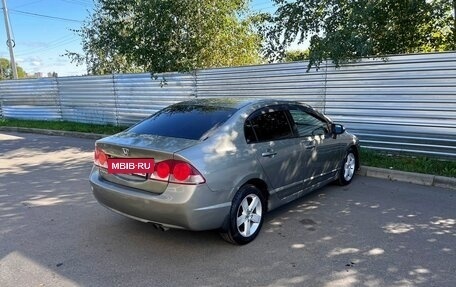 Honda Civic VIII, 2007 год, 495 000 рублей, 6 фотография